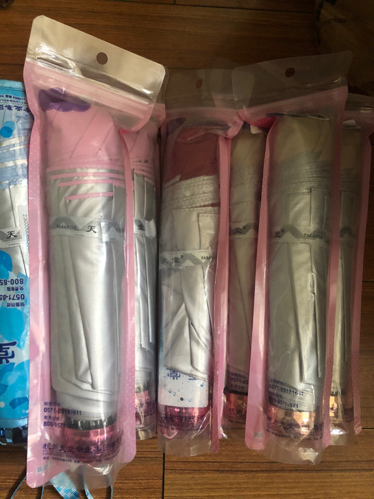 天堂伞银胶防晒UPF50+防紫外线轻巧三折...