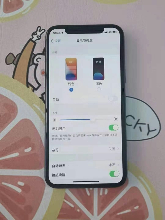 个人用的苹果11pro看到同学用苹果12，...