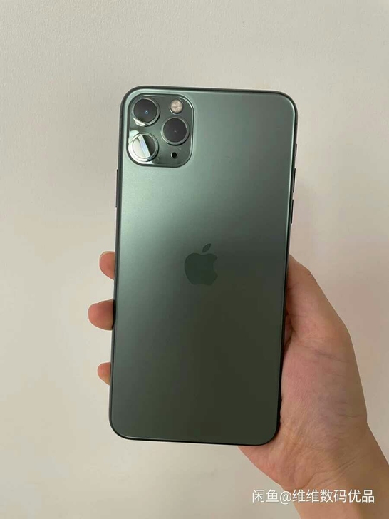 苹果11promax 暗夜绿 256G 无...