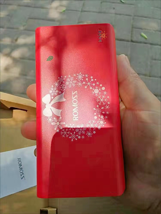 低价转让 全新罗马仕2万毫安充电宝 60包邮