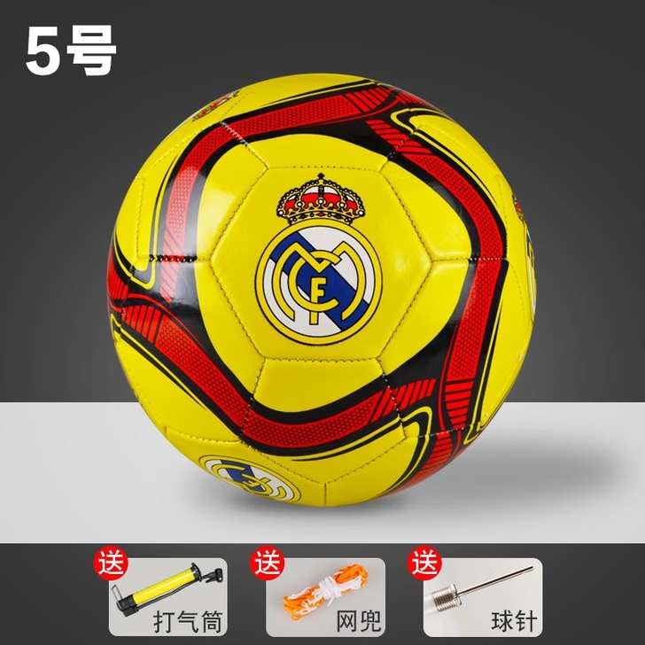 闲置5号足球在店里100多买的一次没用现低...