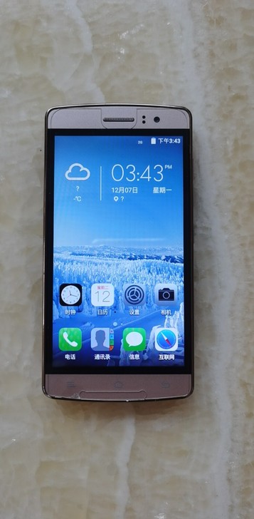 电信手机，备用机，老年机，8G内存，使用一...