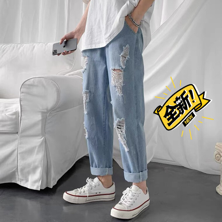 韩版潮流高街破洞牛仔裤男夏季薄款浅色直筒九...