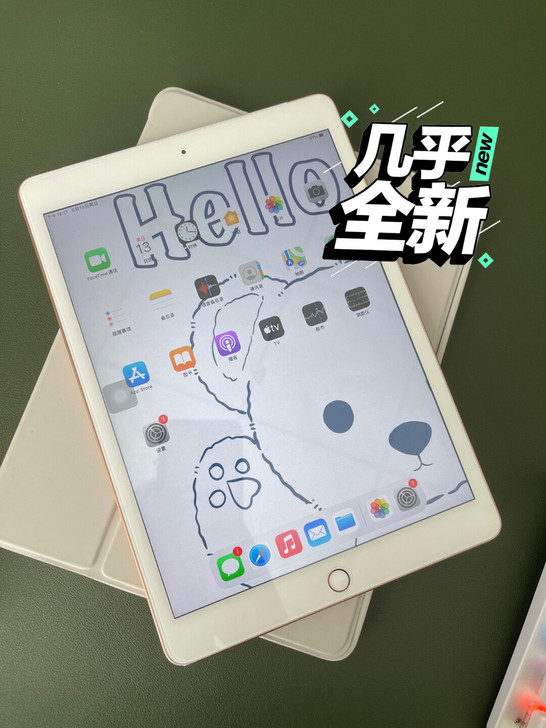 9新ipad 2019七代10.2寸平板 ...