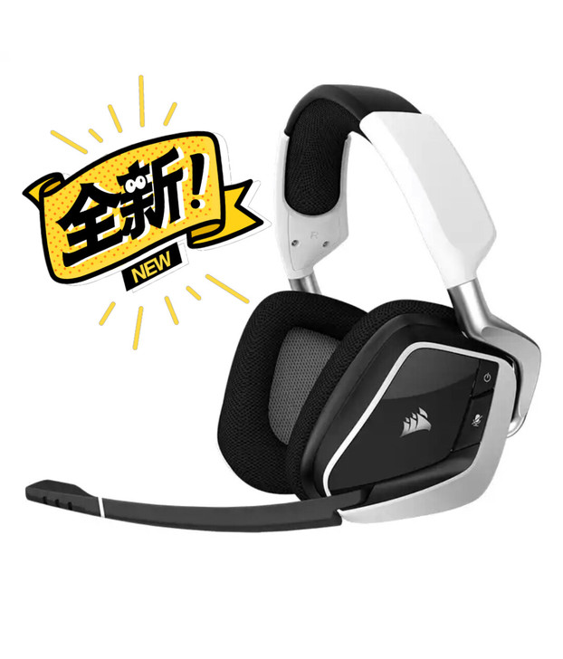 海盗船天行者精英版usb有线无线有线耳机正...