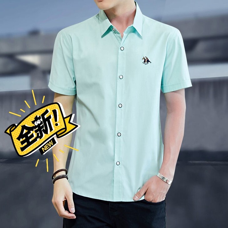 夏季薄款纯色衬衣男青年休闲短袖寸衣男士潮牌...