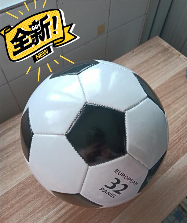 【转卖儿童足球小学生足球】小学生儿童训练比...