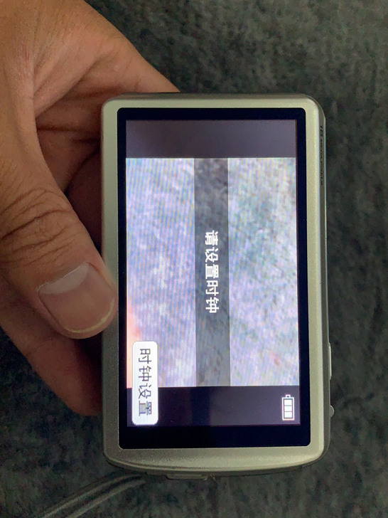 实价松下DMC-FP7数码相机，4G内存，...