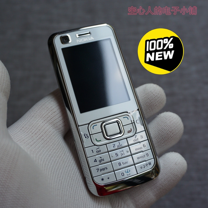 Nokia诺基亚6120ci 塞班按键智能...