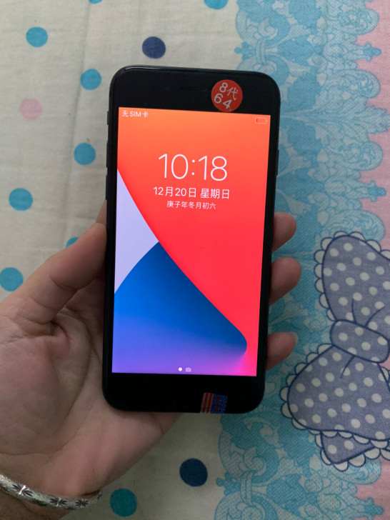 二手苹果864g苹果iPhone 8 ,非...