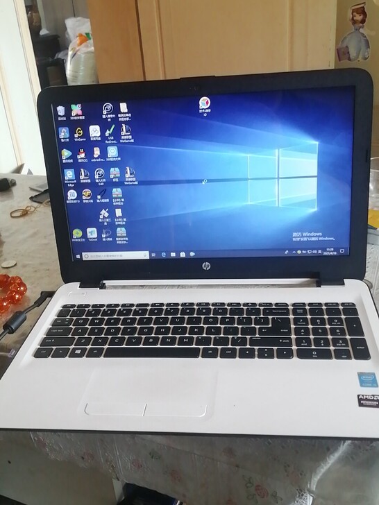 惠普笔记本I5,英特尔I5,5200u,功...