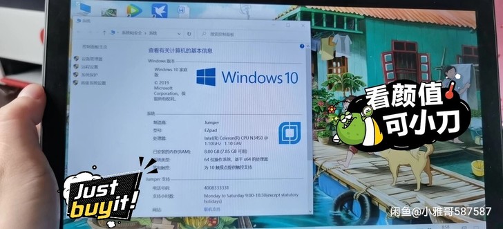 贱卖Ips触屏##amp；mdash；wi...