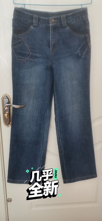 点击链接进里面，高腰中筒牛仔裤，可穿二尺至...