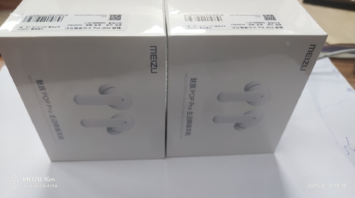 魅族poppro 新款降噪耳机全新包邮带票...