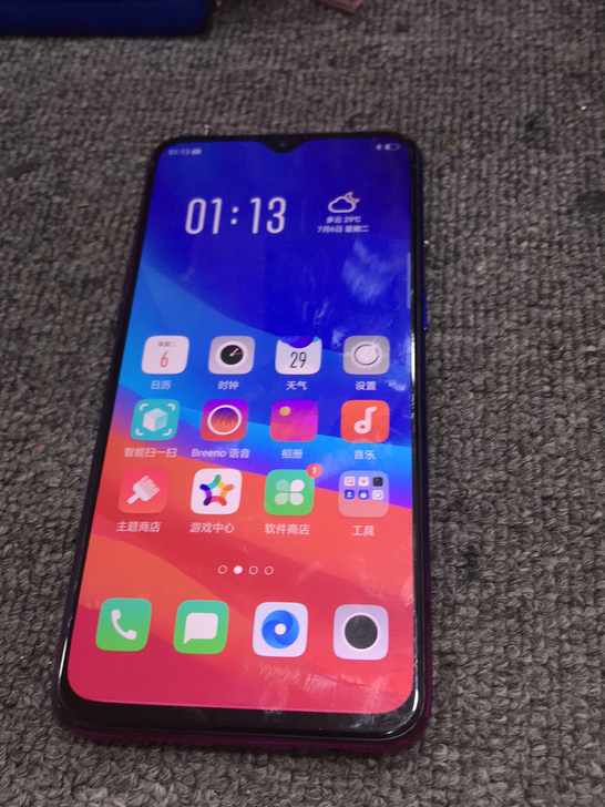 oppoR15x，星云渐变，6+128g，...