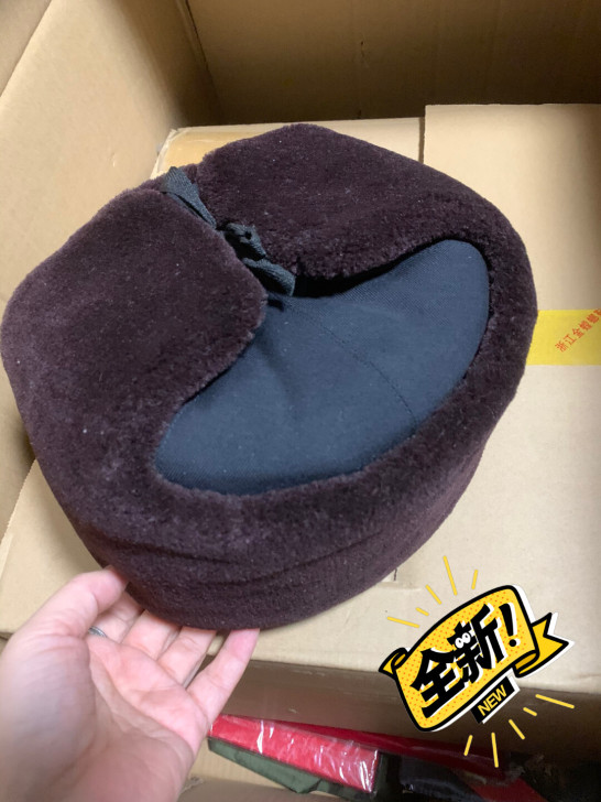 雷锋帽 孩子爸爸发的，旧款，57码，也有新...