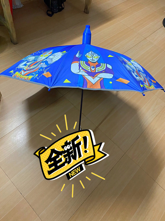 雨季到了,给宝贝们买把小雨伞吧!全新儿童雨...