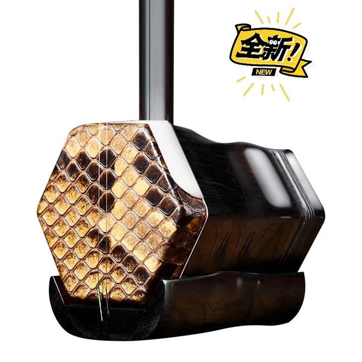 出售一批全新二胡     苏州高档专业二胡...