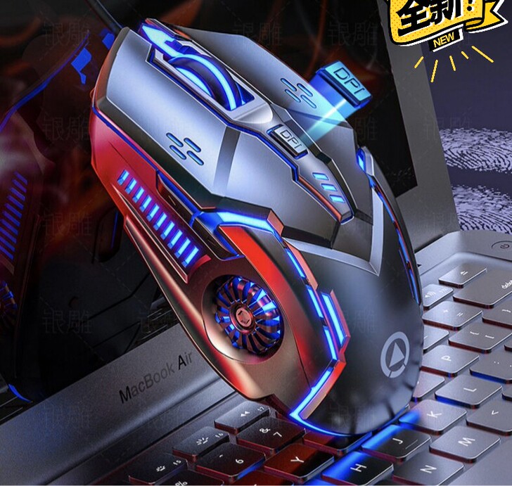 【抢购】银雕G5机械游戏鼠标笔记本有线电脑...