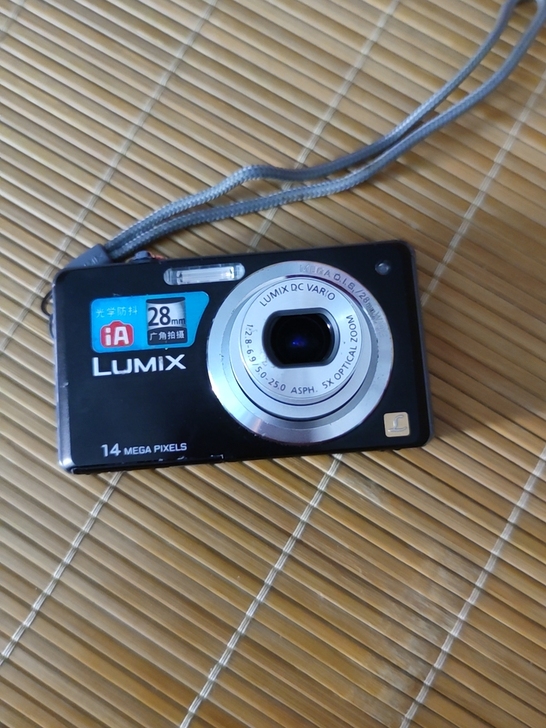 松下DMC-FH3  .ccd卡片机数码相机