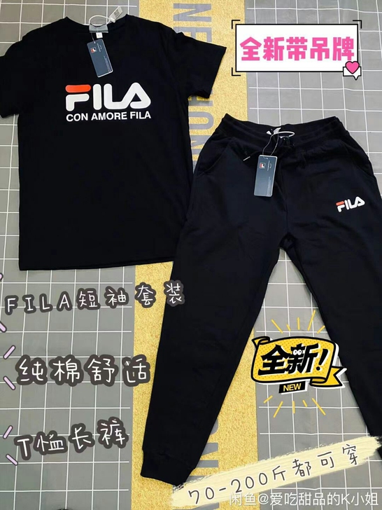 FILA斐乐短袖运动套装男T恤长裤女202...