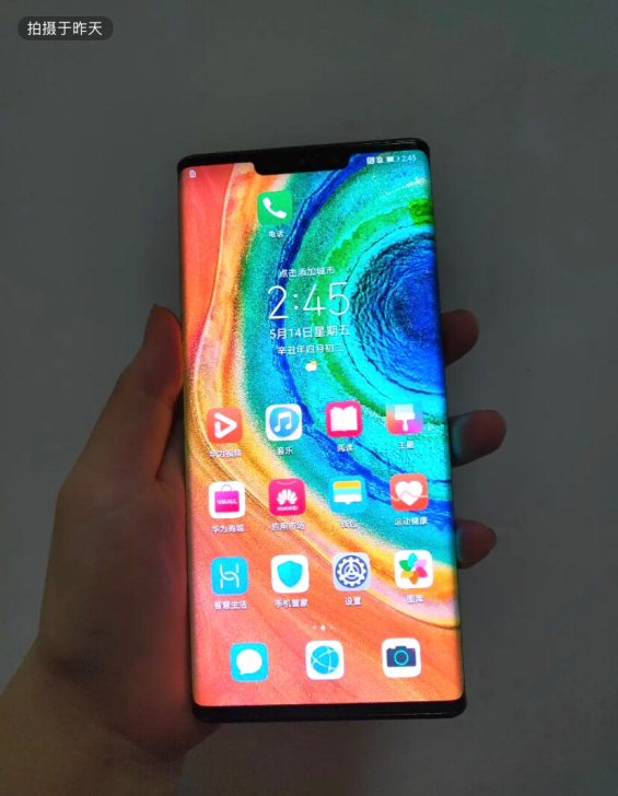 华为mate30pro 5G版本 8+25...