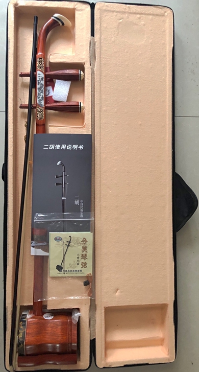 【原价3500】全新苏州精品红木骨雕二胡 ...