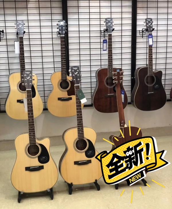 【吉他室不做了】低价处理一批练习琴，买一送...