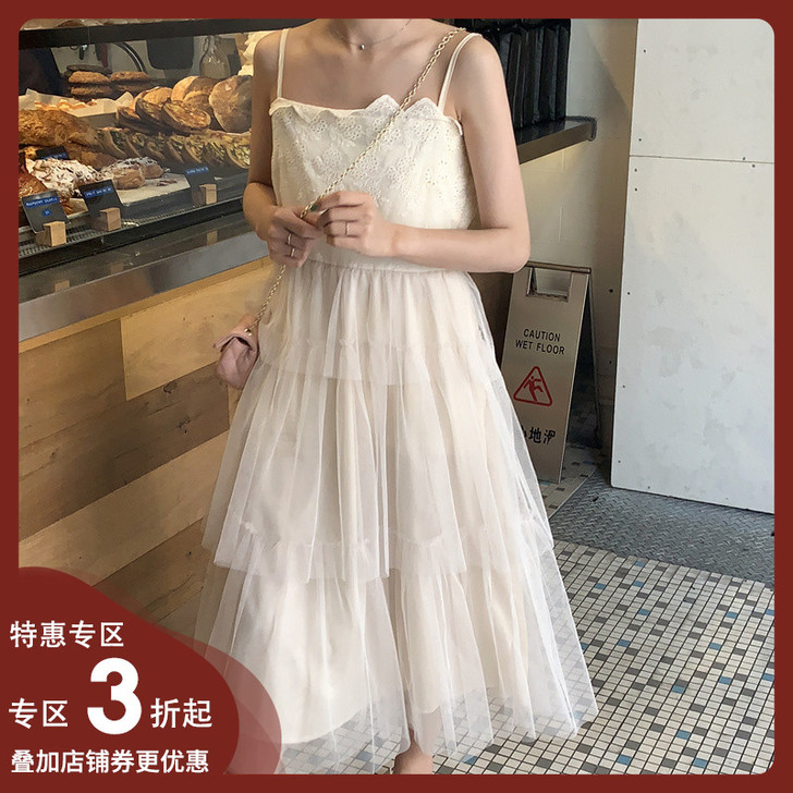 仙女裙吊带裙女2020夏装新款中长款雪纺很...