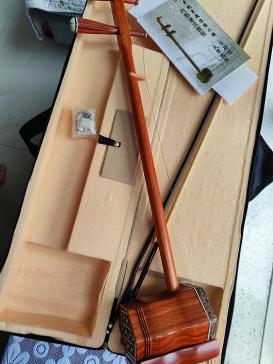 原价1180元苏州红木二胡演奏二胡初学二胡...