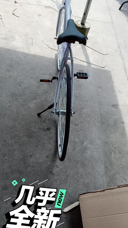 帮朋友出售一死飞，30刀白黑色，24寸升级...