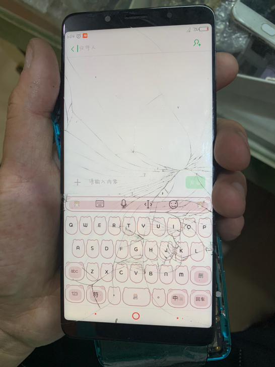 出张努比亚611j外爆屏，原装，显示触摸正...