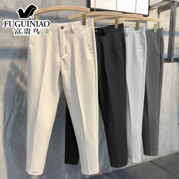 富贵鸟春夏季纯色锥形9九分西裤男士英伦免烫...