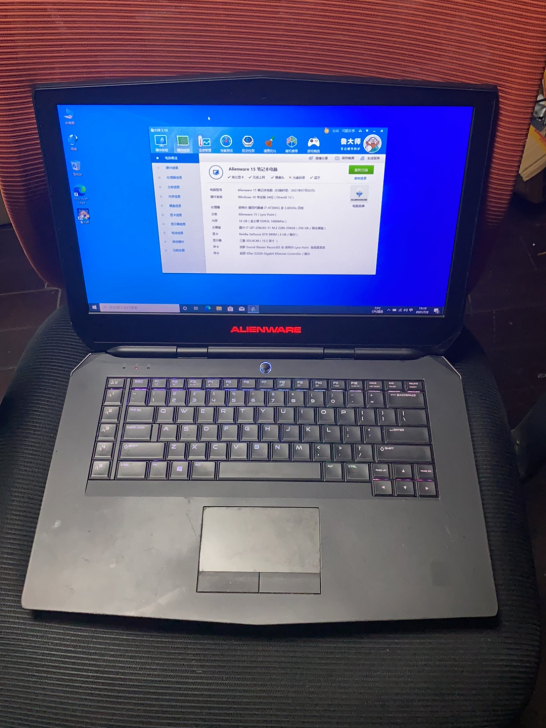 外星人 15R2 P42F 15.5寸游戏...