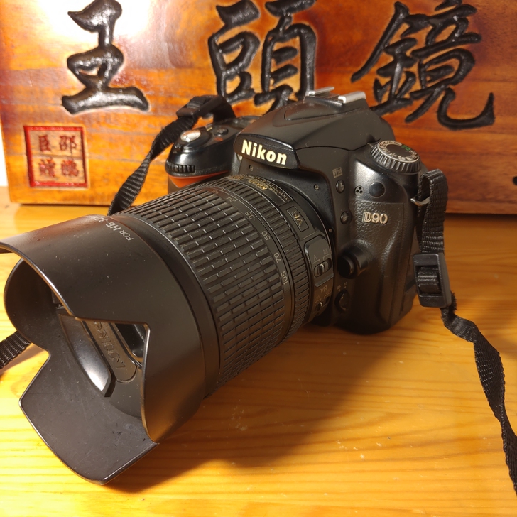 尼康d90套机 带18-105镜头，成色一...