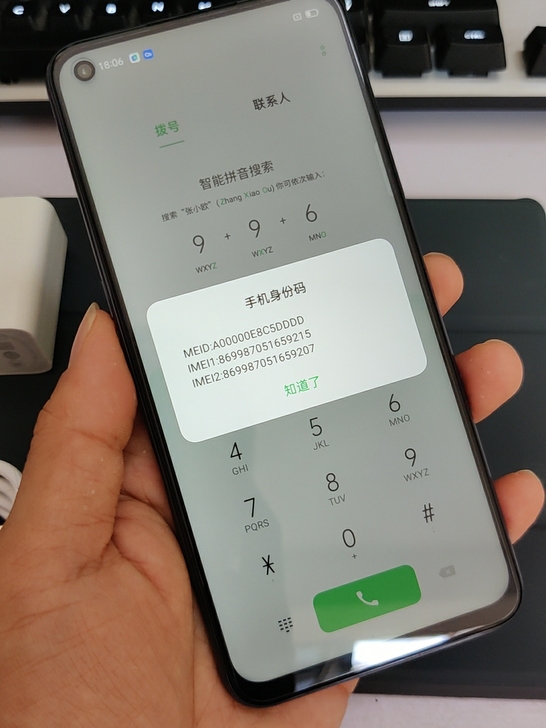 OPPO K7x 5G新品手机90Hz  ...