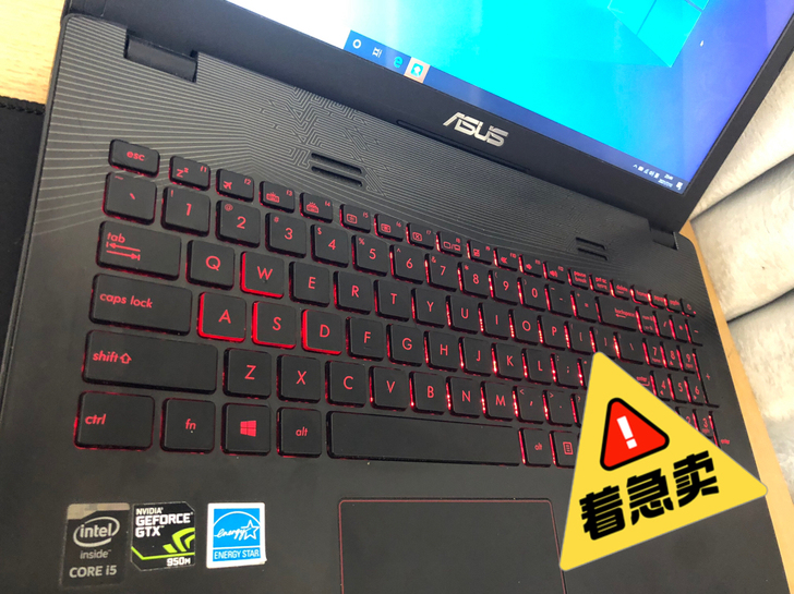 华硕笔记本电脑游戏本。正常使用,散热良好,...