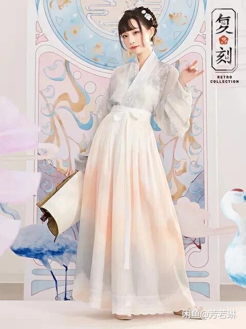 十三余 洪荒千字文 复刻版齐腰襦裙汉服