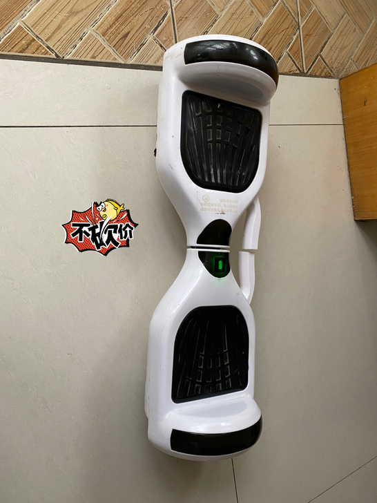 平衡车,啥牌子的忘了,买了有一年左右,孩子...