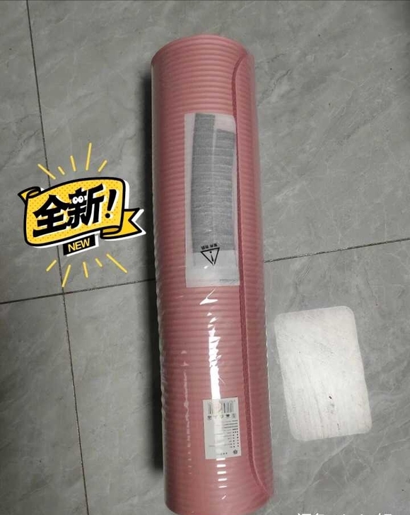 加厚未拆封加宽加长瑜伽垫女瑜珈健身垫防滑家...