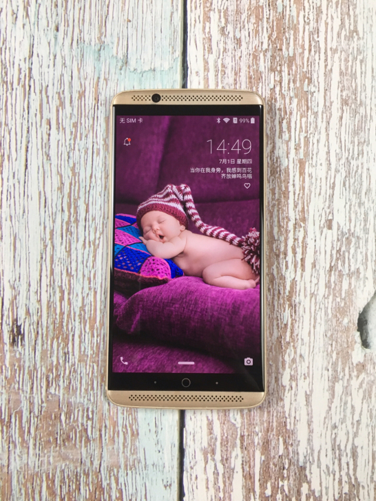 中兴天机7 4+128 全网通 手机功能全...