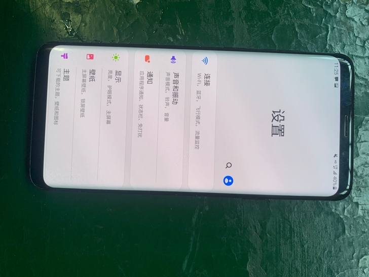 三星Galaxy s9+  美版6+64+...