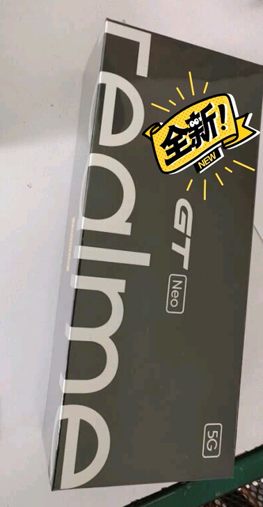 全新真我realme GT Neo 闪速版...