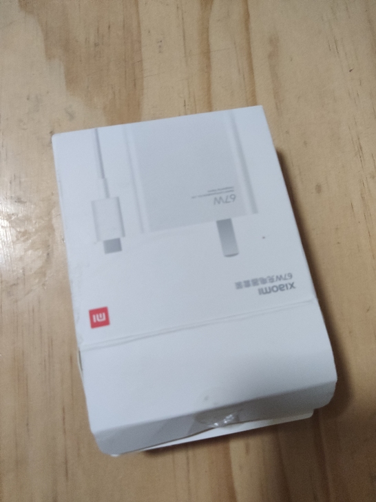 小米 原装67W充电头 全新开封算 99新...