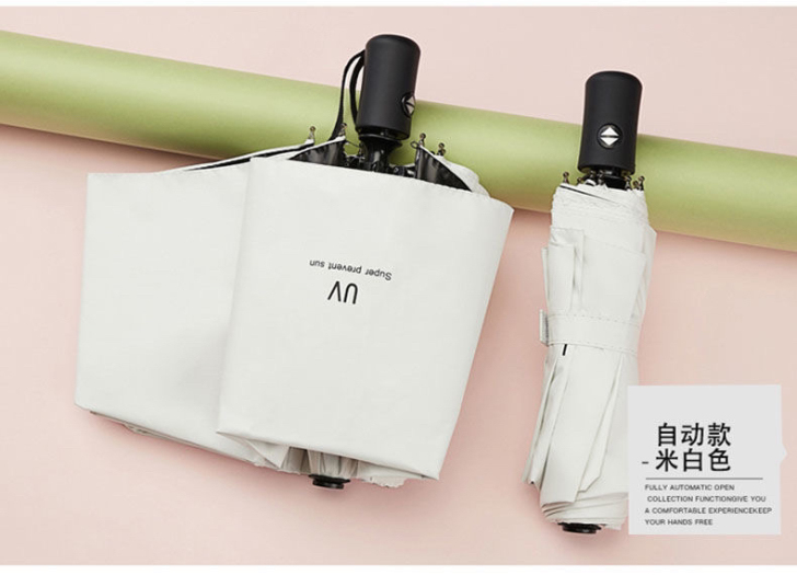 南极人折叠黑胶雨伞遮阳伞两用