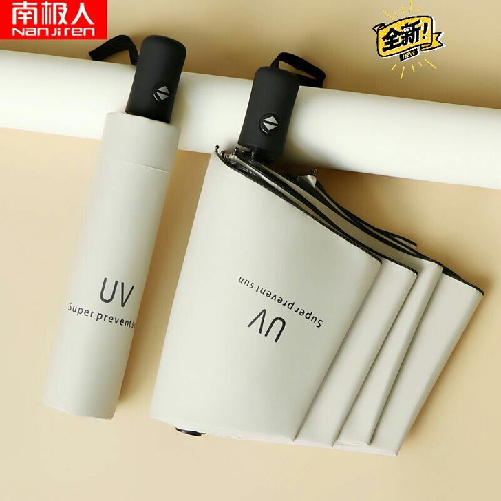 全新 雨伞折叠##amp；nbsp；全自动...
