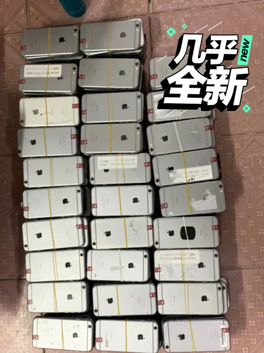 苹果手机iphone6s工作室手机公司备用...