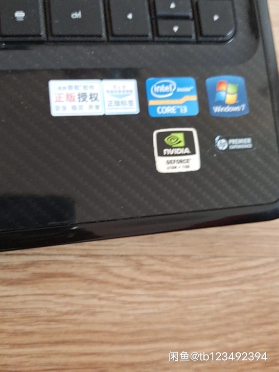HP pavilion g4笔记本，95新...