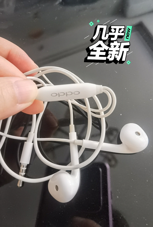 oppo r9plus 耳机