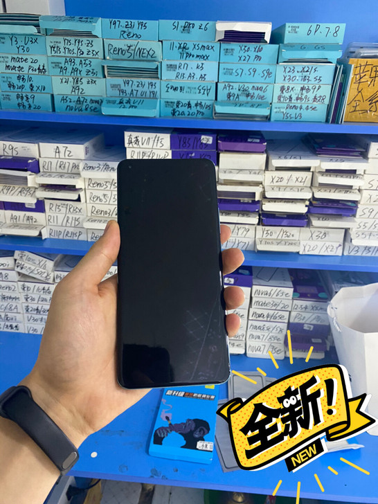 小米11pro手机，12256，几乎全新，...